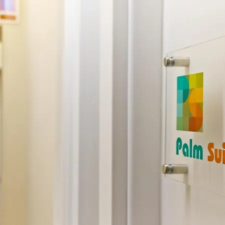 Palm بيت ضيافة نابولي